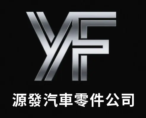 Yuen Fat Motors (Auto Parts)